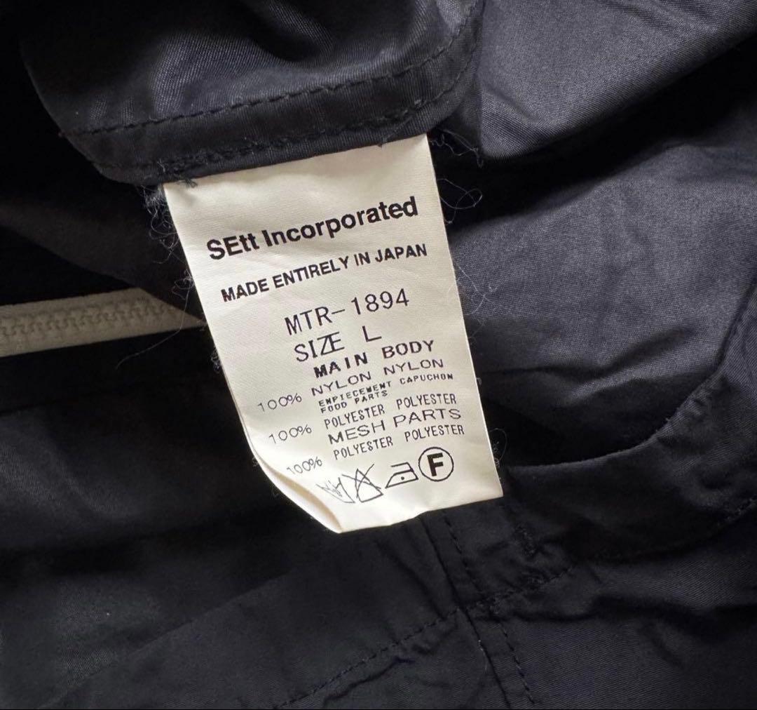 MOUNTAIN RESEARCH A.M.C ジャケット