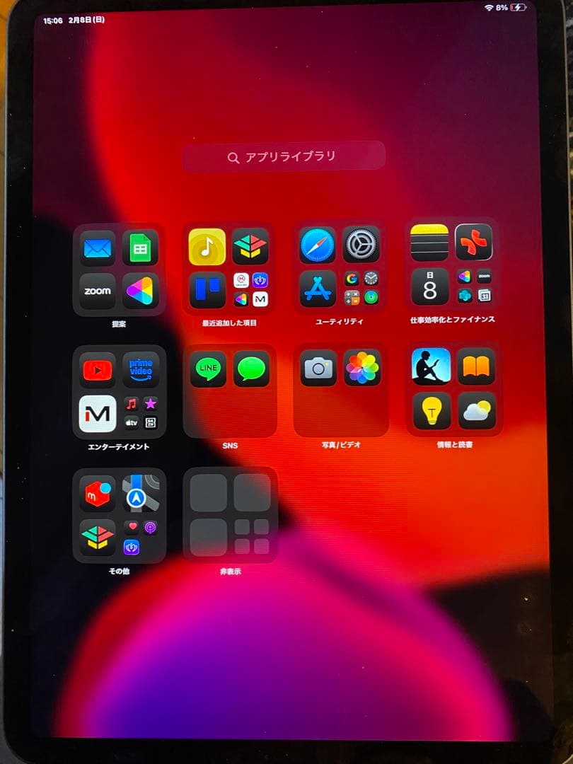 iPad Pro 第1世代 64GB Wi-Fiモデル A1980