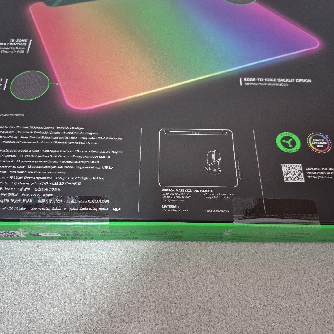 マウス・トラックボール Razer Fireflyv2PRO Phantom Green Edition
