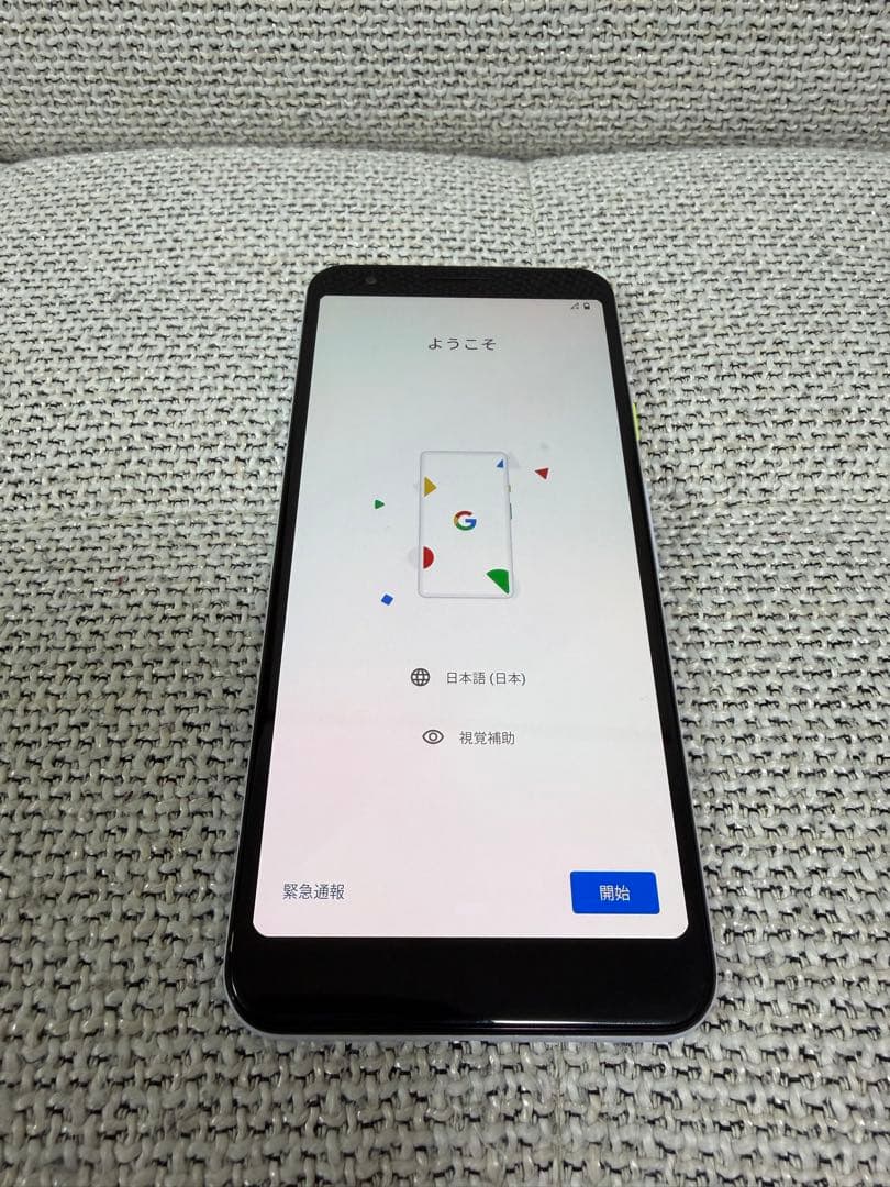【Google Pixel】 Google Pixel 3a / パープル