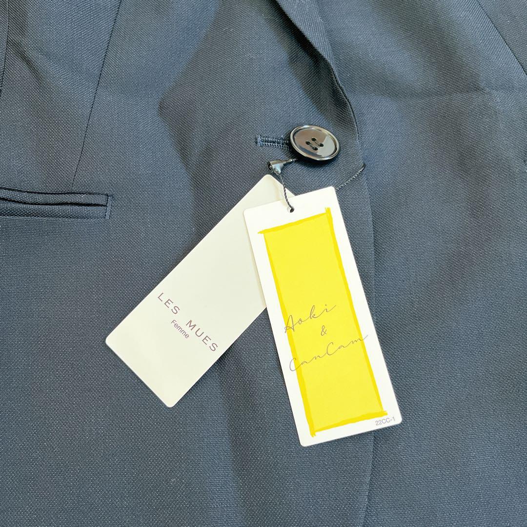 新品タグ付✨LES MUSE × cancam 紺無地調スーツ上下2点セット