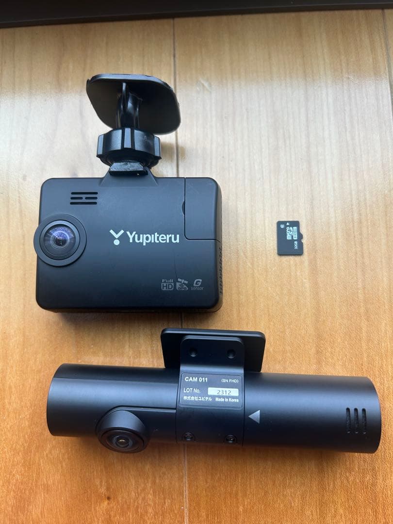 Yupiteru 全方面3カメラドライブレコーダー Y-3100 マイクロSD付