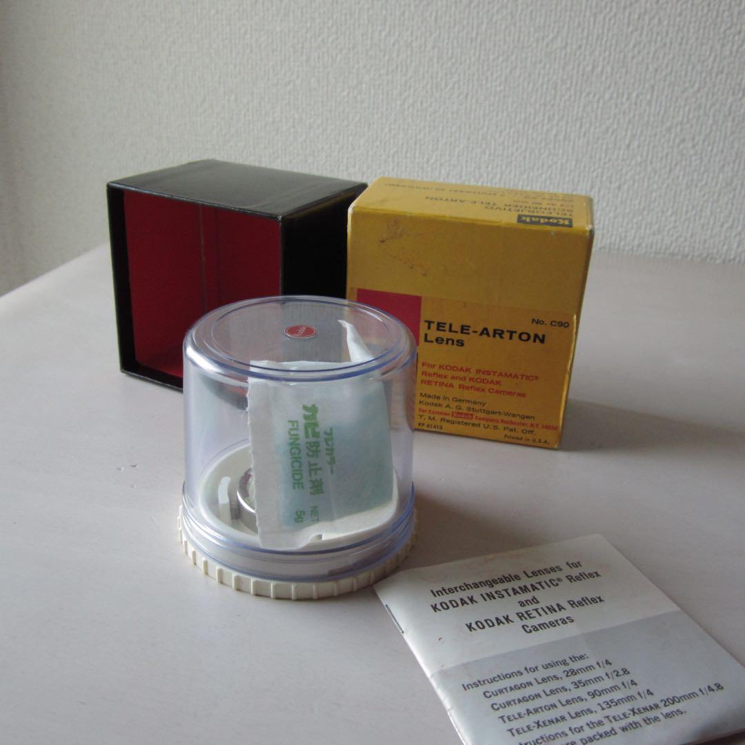 あ*じ様 Kodak SCHNEIDER TELE-ARTON 90mmF4 元