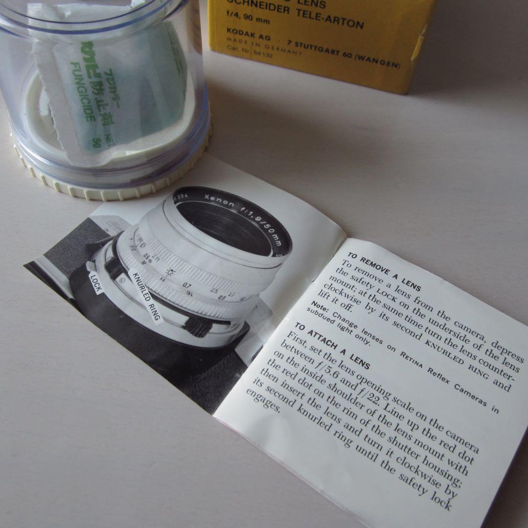 あ*じ様 Kodak SCHNEIDER TELE-ARTON 90mmF4 元