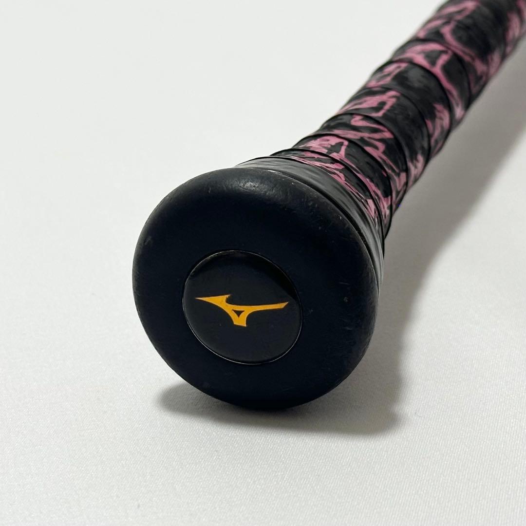 ミズノ ビヨンドマックス メガキング2 軟式 85cm トップバランス FRP