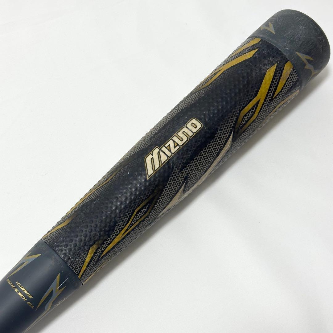 ミズノ ビヨンドマックス メガキング2 軟式 85cm トップバランス FRP