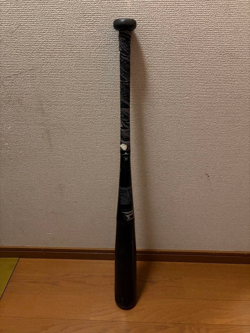 ビヨンドマックス　レガシー　少年用