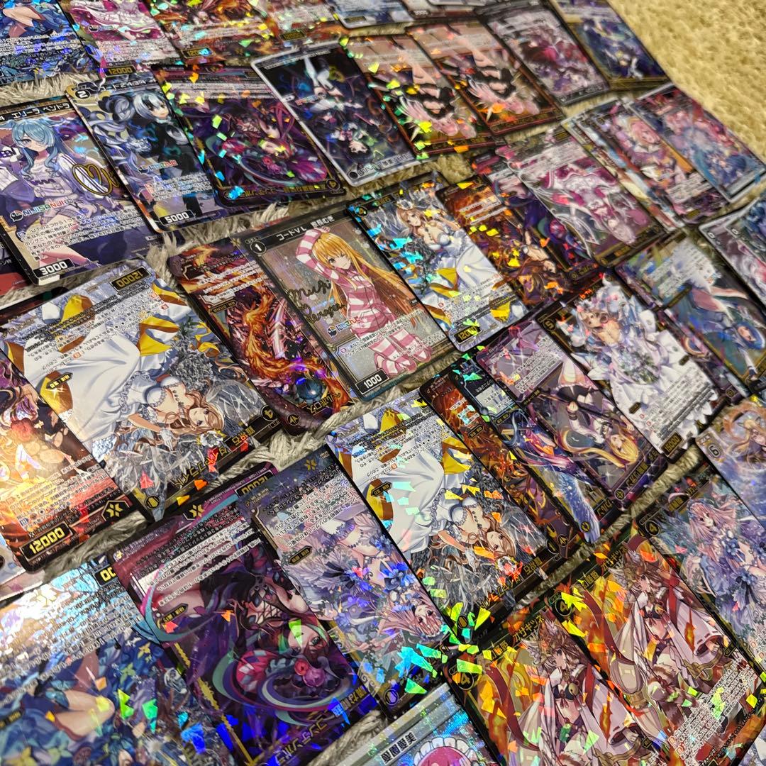 ウィクロス　光物まとめ売り【5509