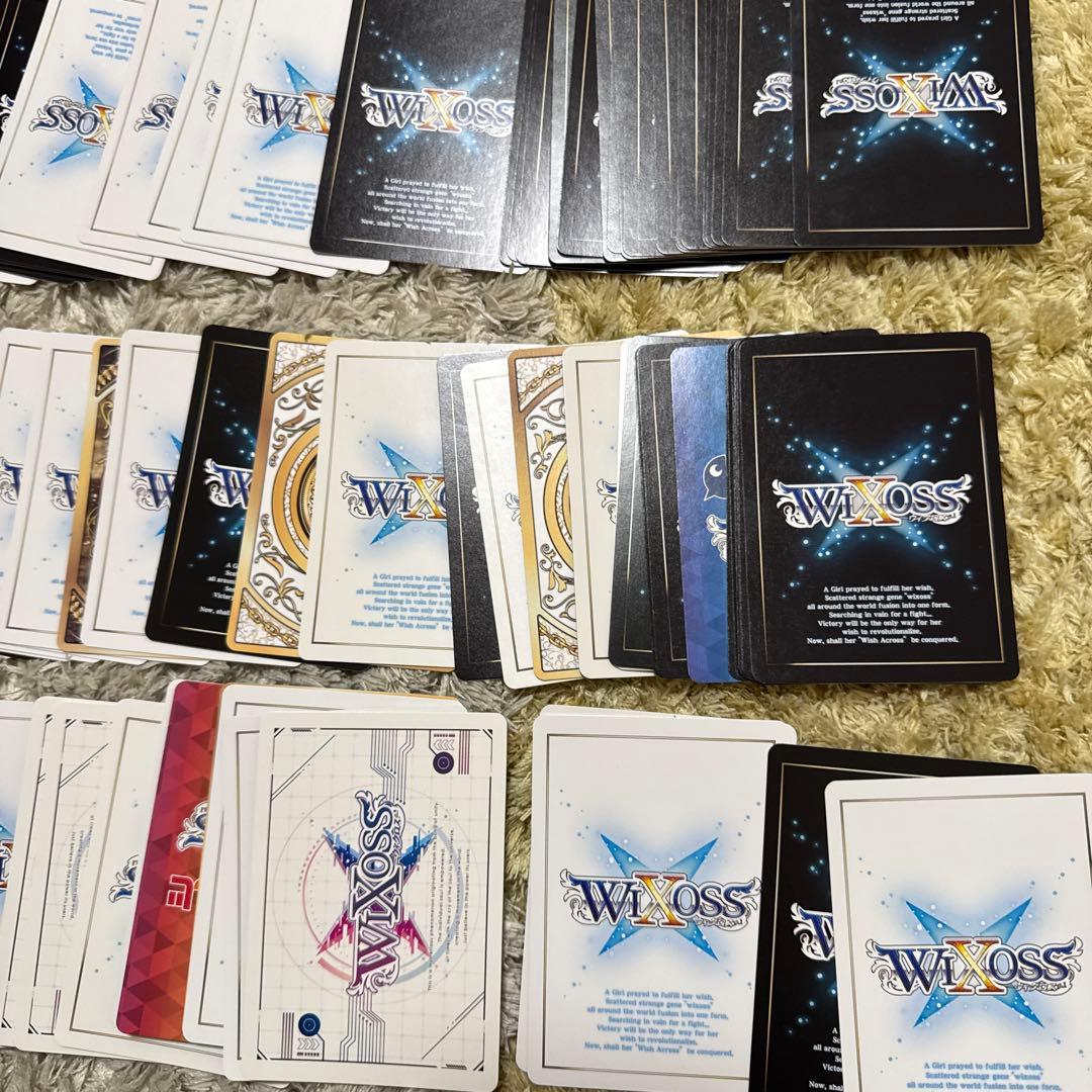 ウィクロス　光物まとめ売り【5509