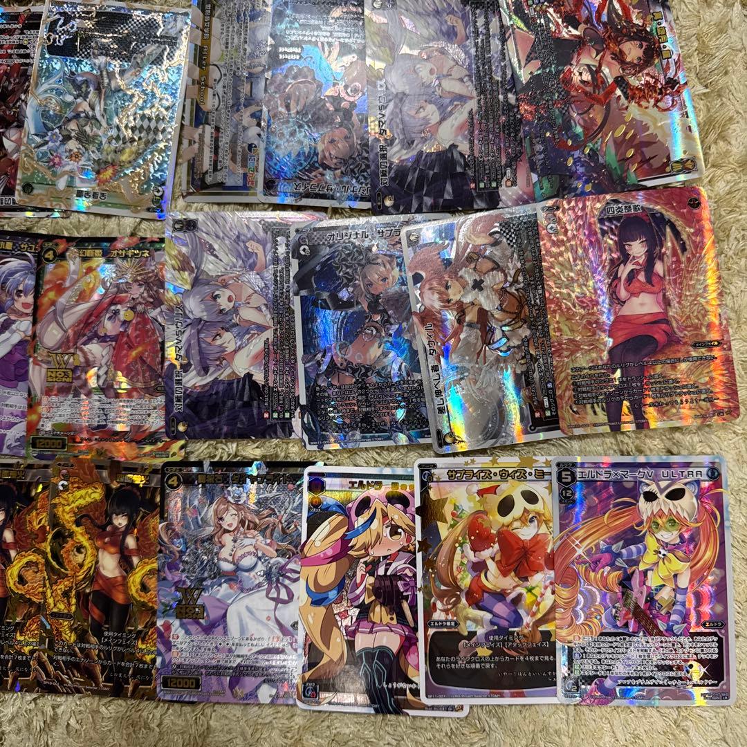 ウィクロス　光物まとめ売り【5509