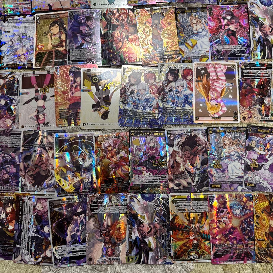 ウィクロス　光物まとめ売り【5509