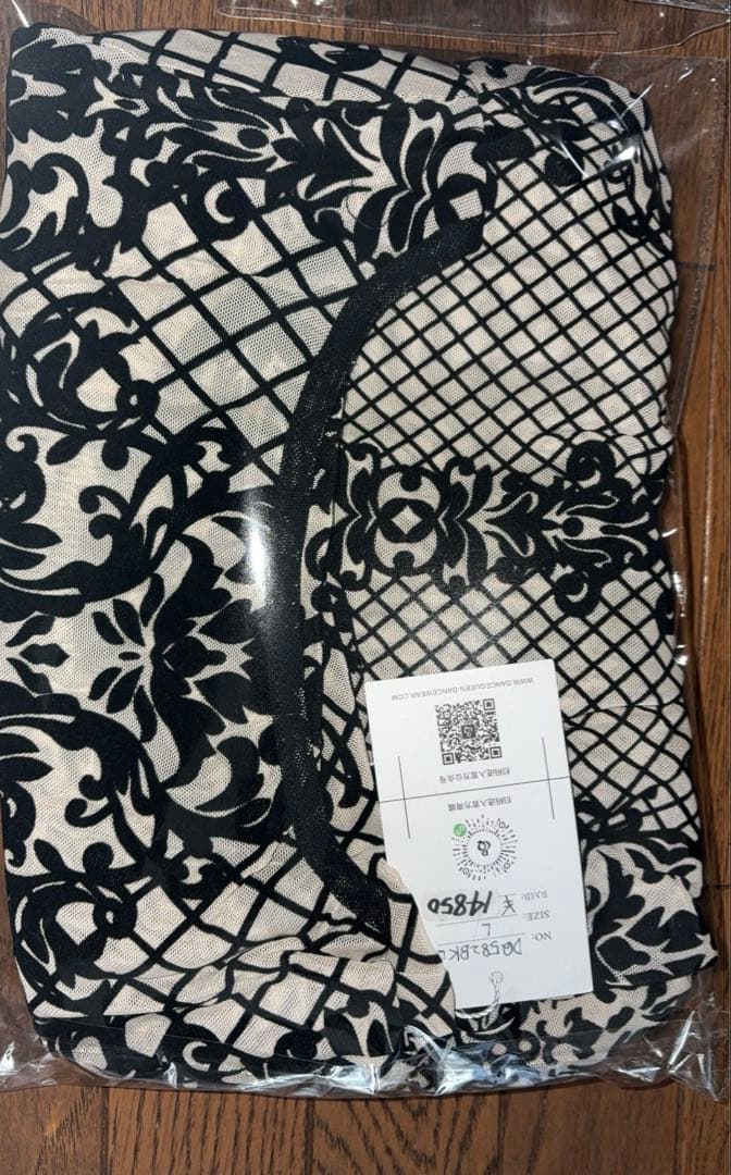 DQ-582 レース柄トップス　dancequeen 練習着