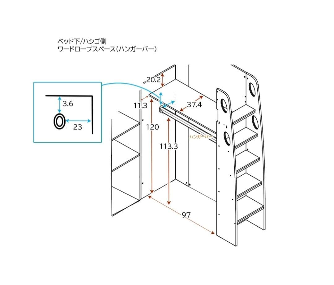 【towaka】システムベッド　collete 学習机ロフトベッド