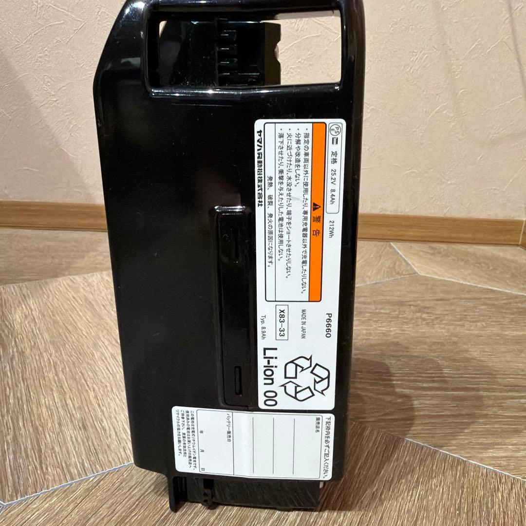 ブリヂストン リチウムイオンバッテリー P6800 36V 12Ah