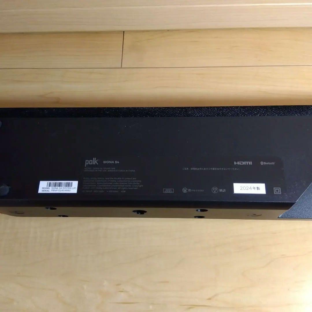 新品同様　Polk Signa S4　サウンドバーウーファー付き