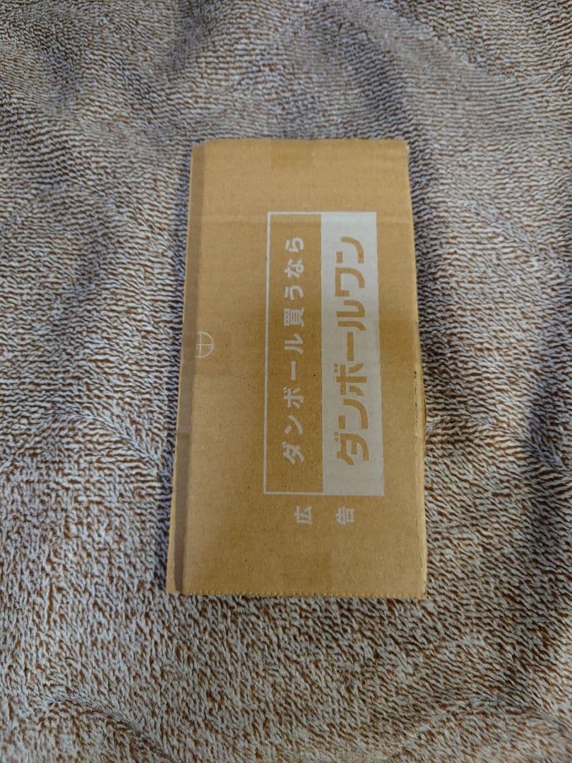 ヴァイスシュヴァルツ 煌めく精霊の力 ルーシィ SEC＋