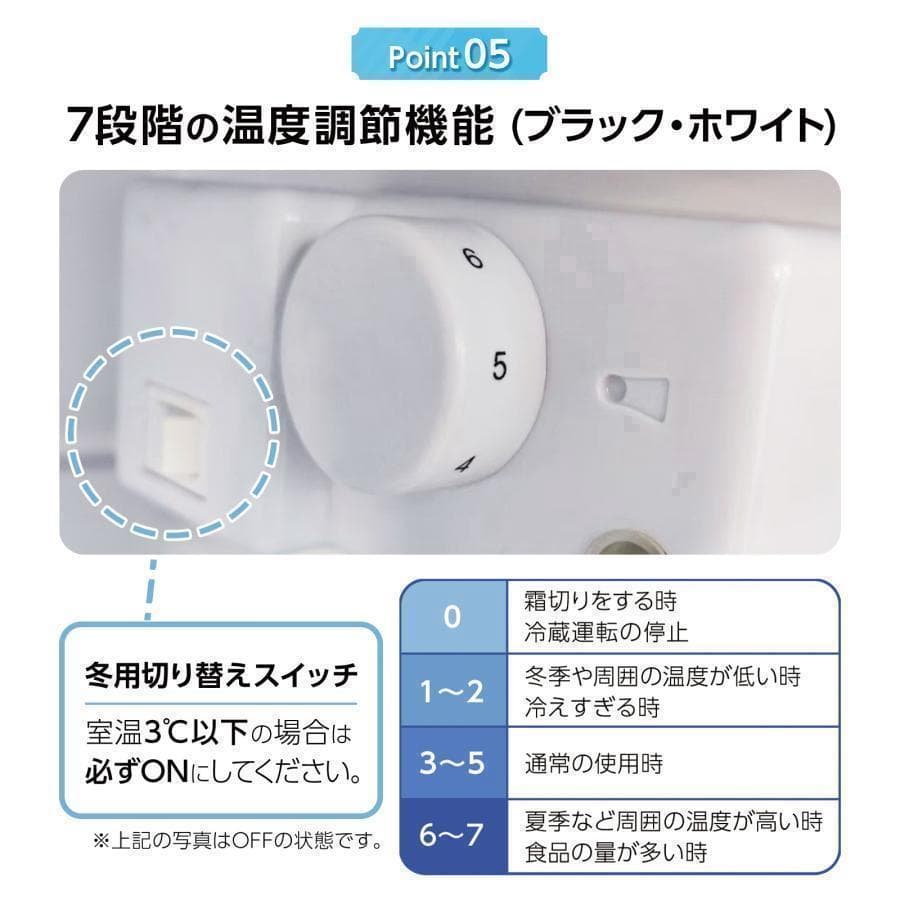 冷蔵庫 一人暮らし2896 冷凍冷蔵庫2ドア 小型 家庭用 60L 黒