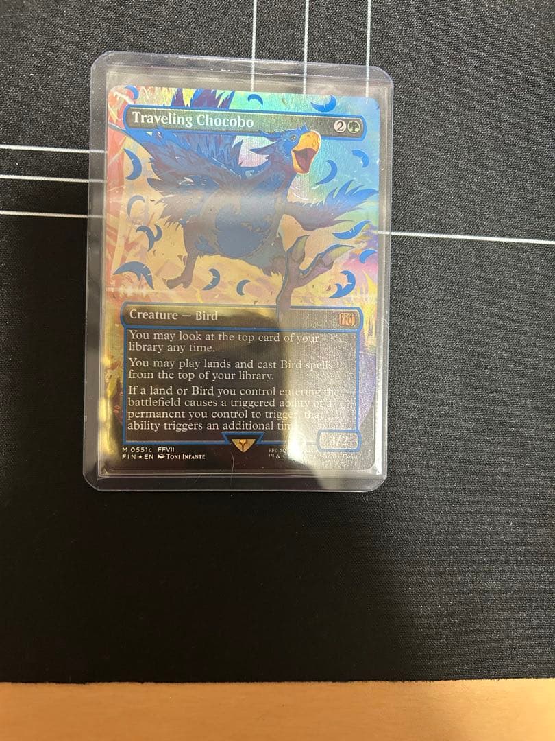 ぶ*ん様 Traveling Chocobo 旅するチョコボ　ネオンインク　青