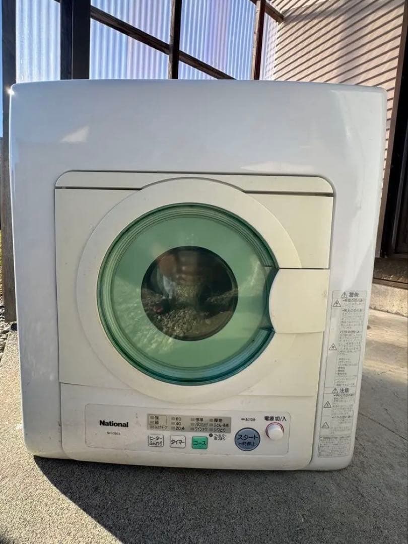 送料込 Panasonic 電気衣類乾燥機 5kg NH-D502