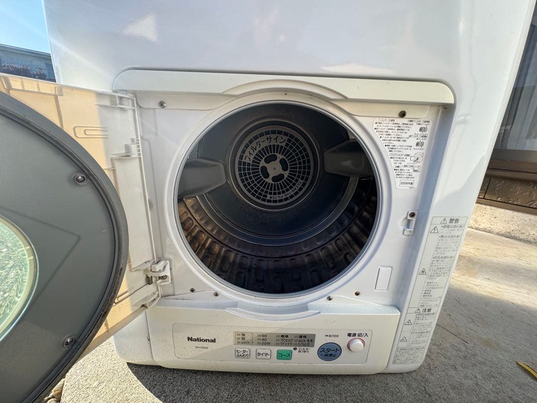 送料込 Panasonic 電気衣類乾燥機 5kg NH-D502