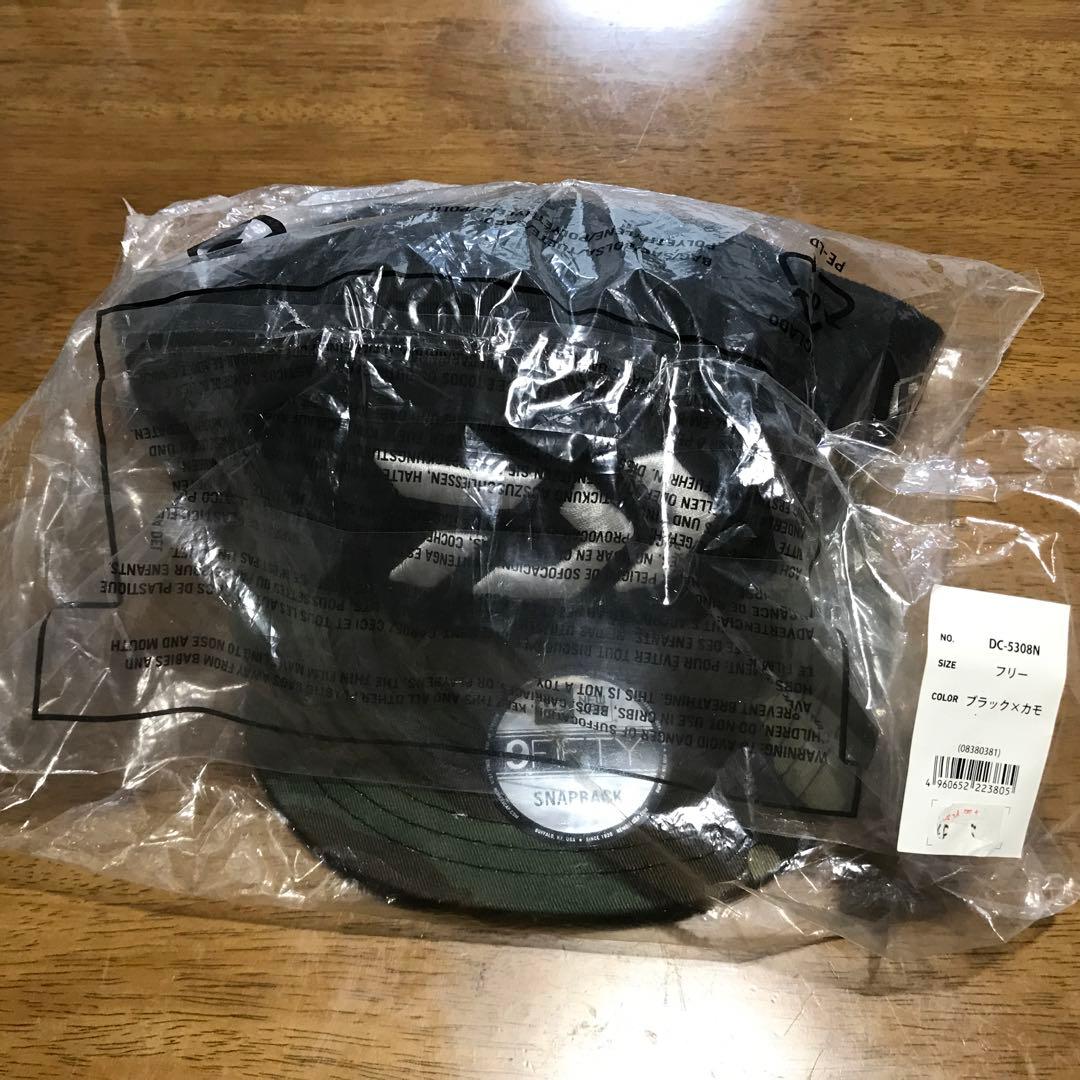 値下　DAIWA 9FIFTY スナップバックキャップ BK/迷彩/NEWERA
