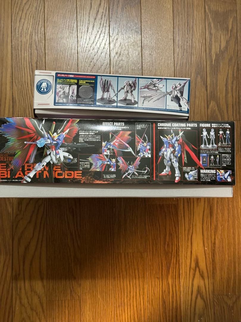 MG 1/100 デスティニーガンダム エクストリーム＆ゼ－タガンダム３号機