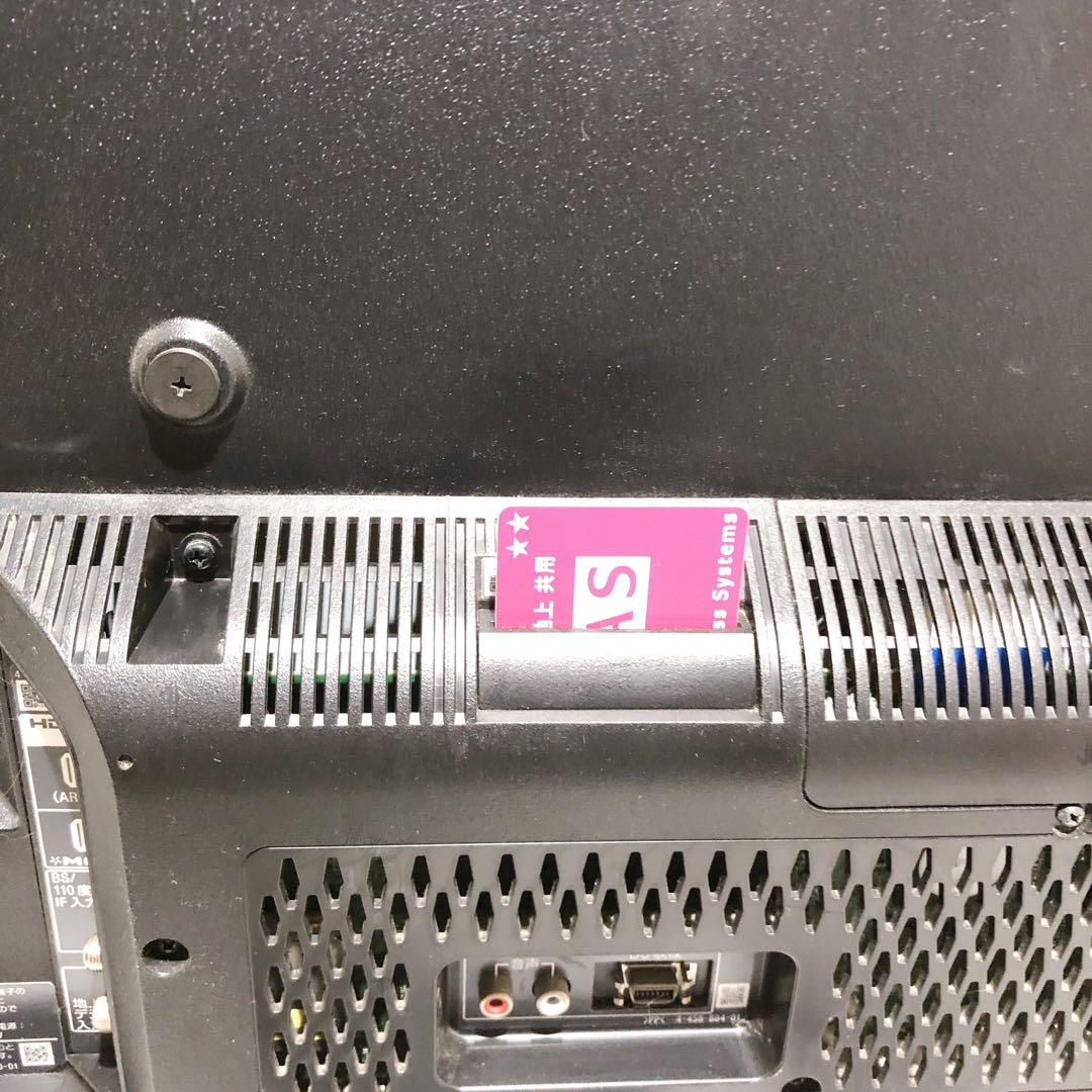 ☆SONY ソニー BRAVIA 32V型 液晶テレビ KDL-32W500A②