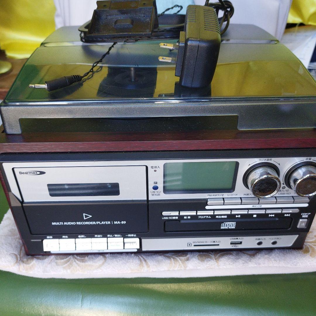 オーディオ機器