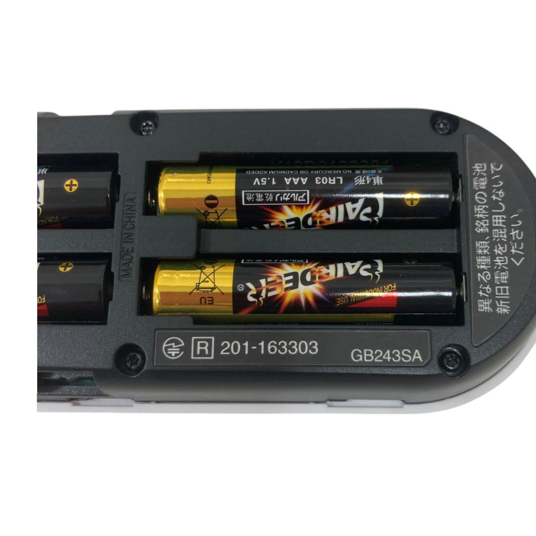 リモコン付き 特大52型 テレビ 激安 SHARP LED AQUOS