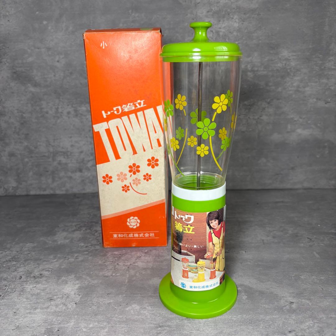 【新品未使用】レトロポップ　箱付き　箸立て トーワ　TOWA 花柄　昭和レトロ