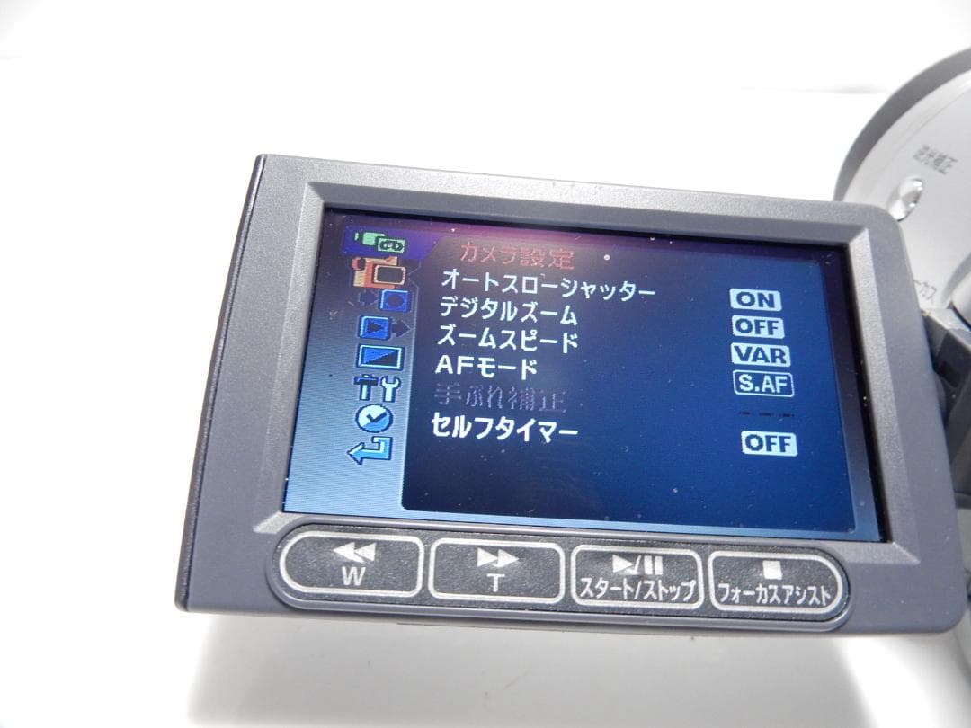 希少　動作品　キャノン　Canon HDV ビデオカメラ iVIS HV20