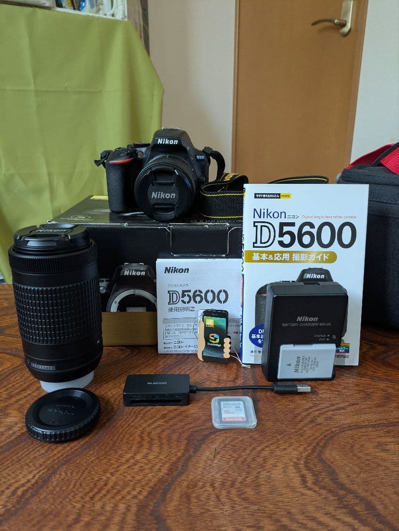 【★極美品★】Nikon D5600 デジタル一眼レフカメラセット＋おまけ