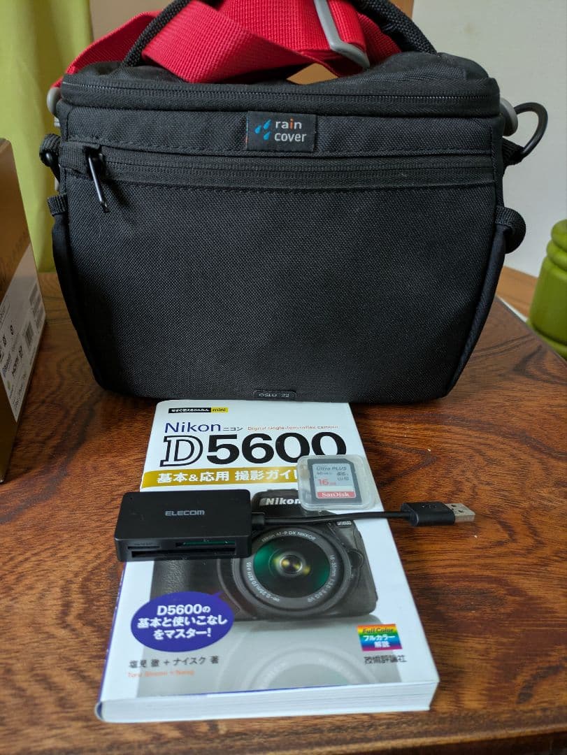 【★極美品★】Nikon D5600 デジタル一眼レフカメラセット＋おまけ