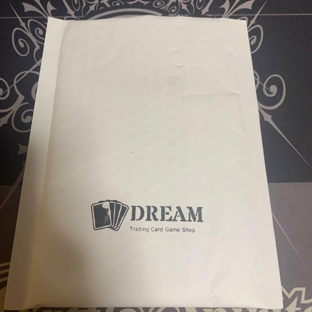 23日の24時まで　まさやんページ