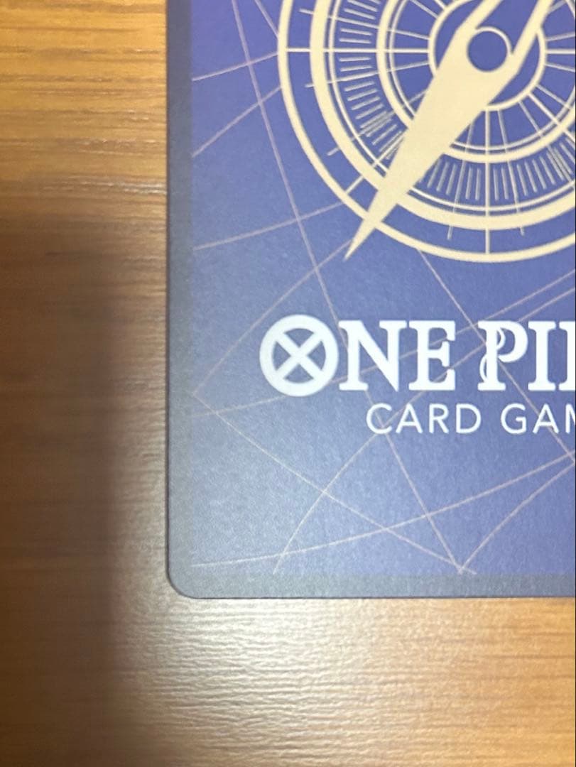 ワンピース EGGHEAD コビー コミパラ