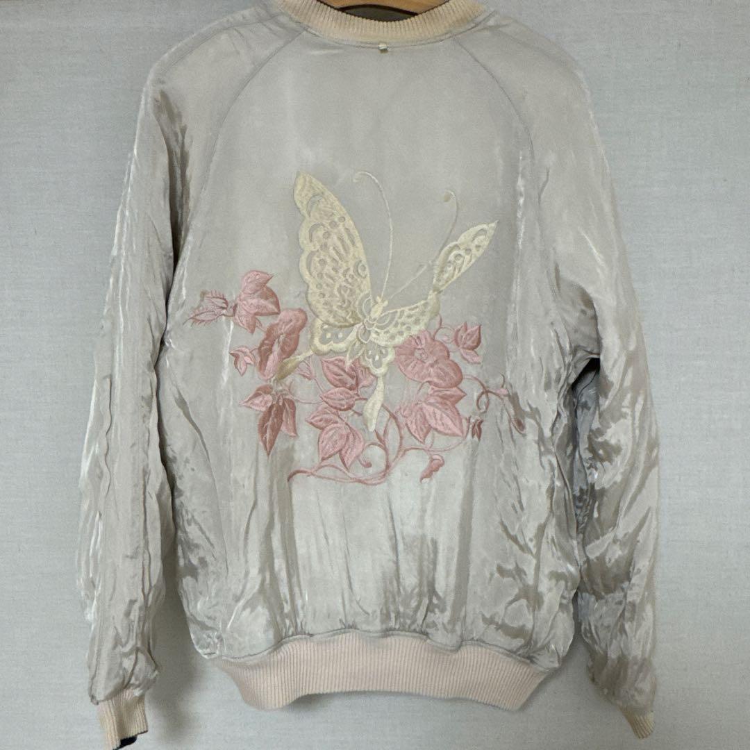 希少 HRM製 リバーシブル 刺繍スカジャン 日本製 4