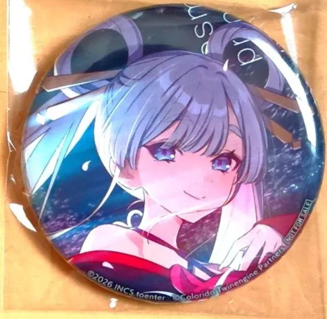【未開封/激レア品/非売品】超かぐや姫　CD　特典　缶バッジ　ヤチヨ