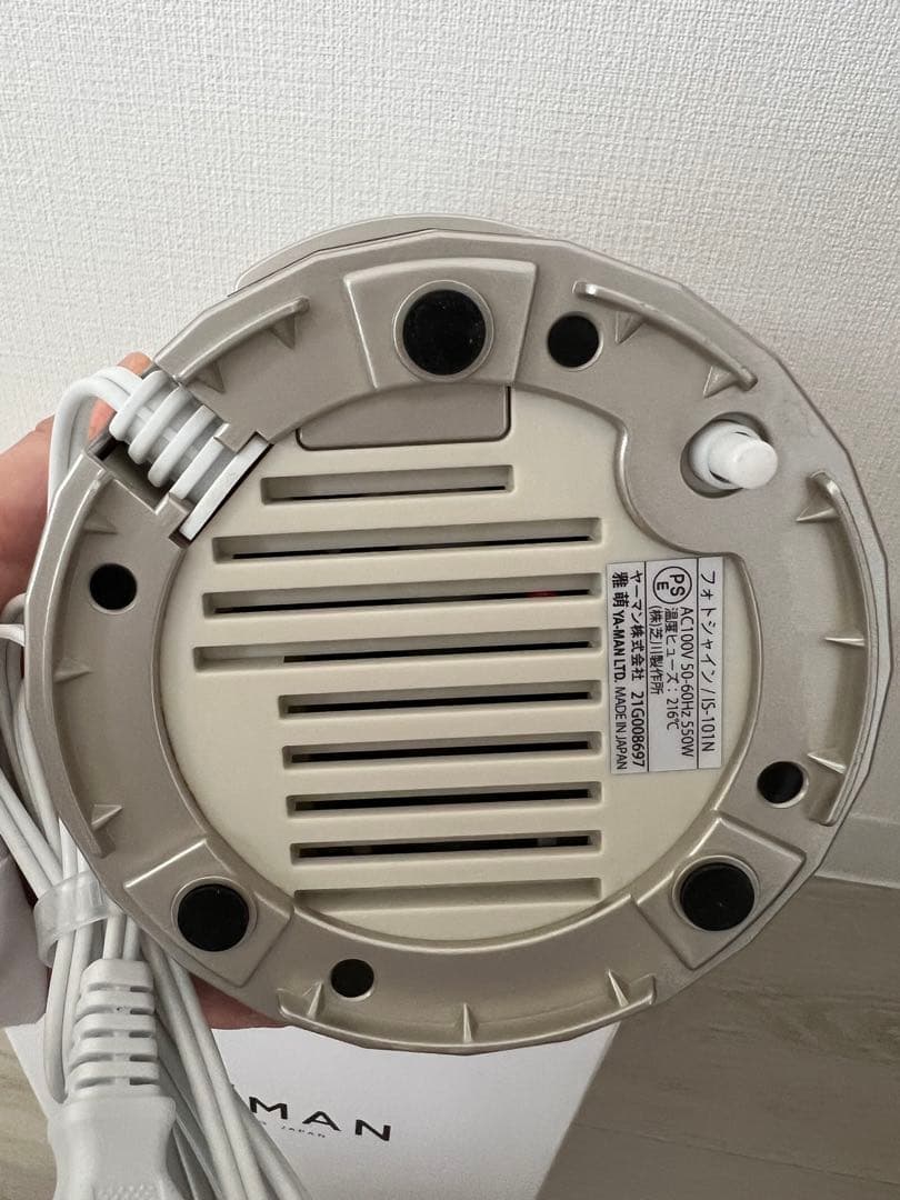 美品！YA-MAN フォトシャイン IS-101N スチーマー 美顔器