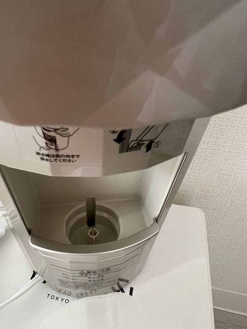 美品！YA-MAN フォトシャイン IS-101N スチーマー 美顔器