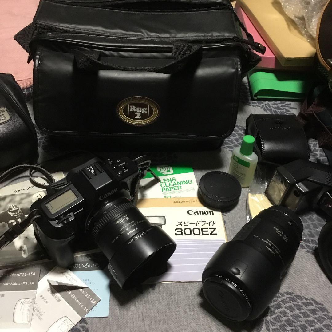 キャノンフィルムカメラセット❗️