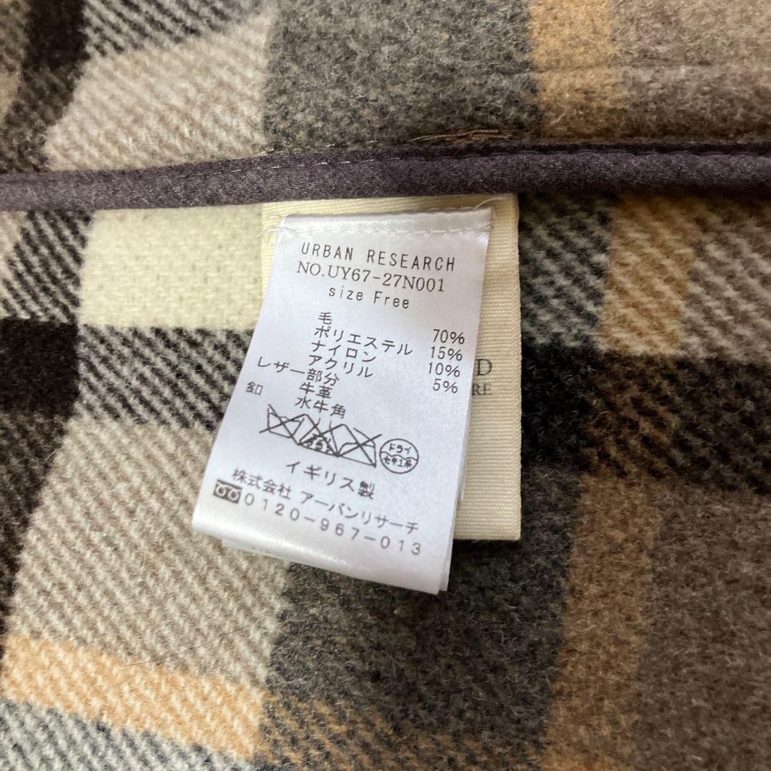 【美品】 ロンドントラディション アーバンリサーチ ダッフルコート