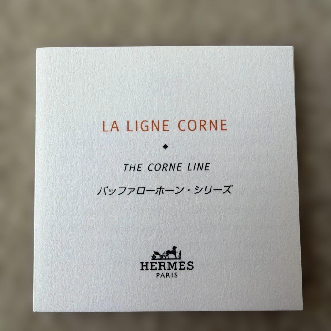 HERMES バッファローホーン　かんざし　水牛　卒業式