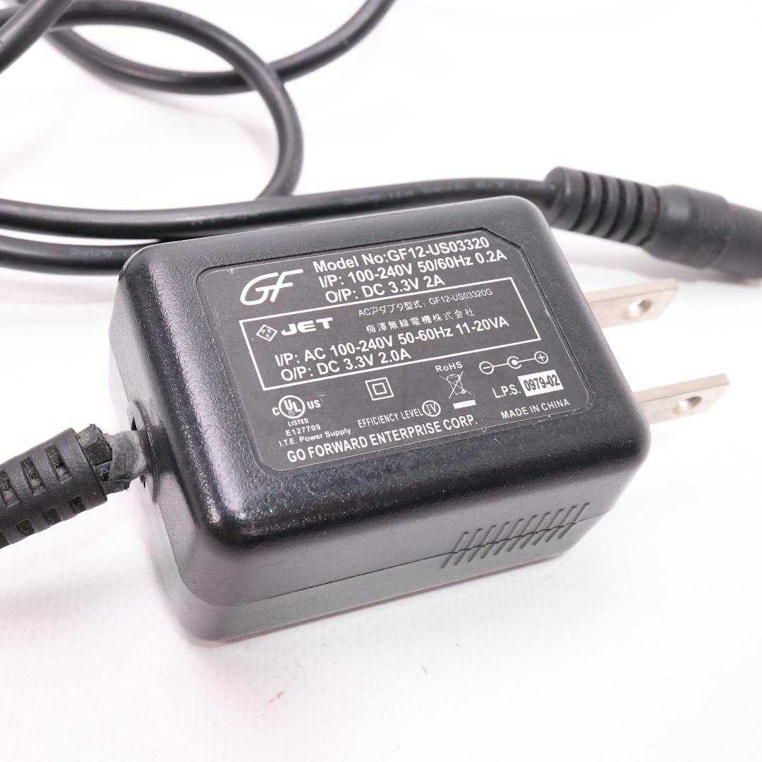 エムズシステム M’s System 波動スピーカー スケルトン