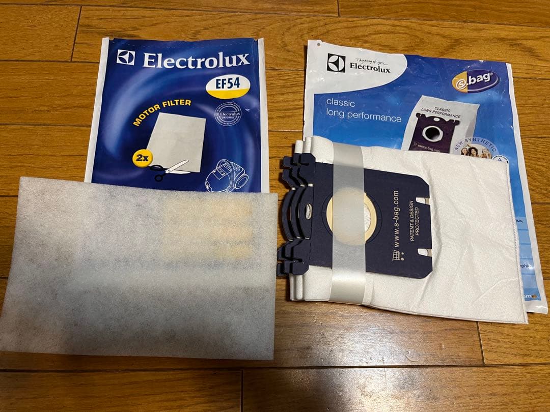 Electrolux オキシジェンZ5954【8月20日までお値引き中】