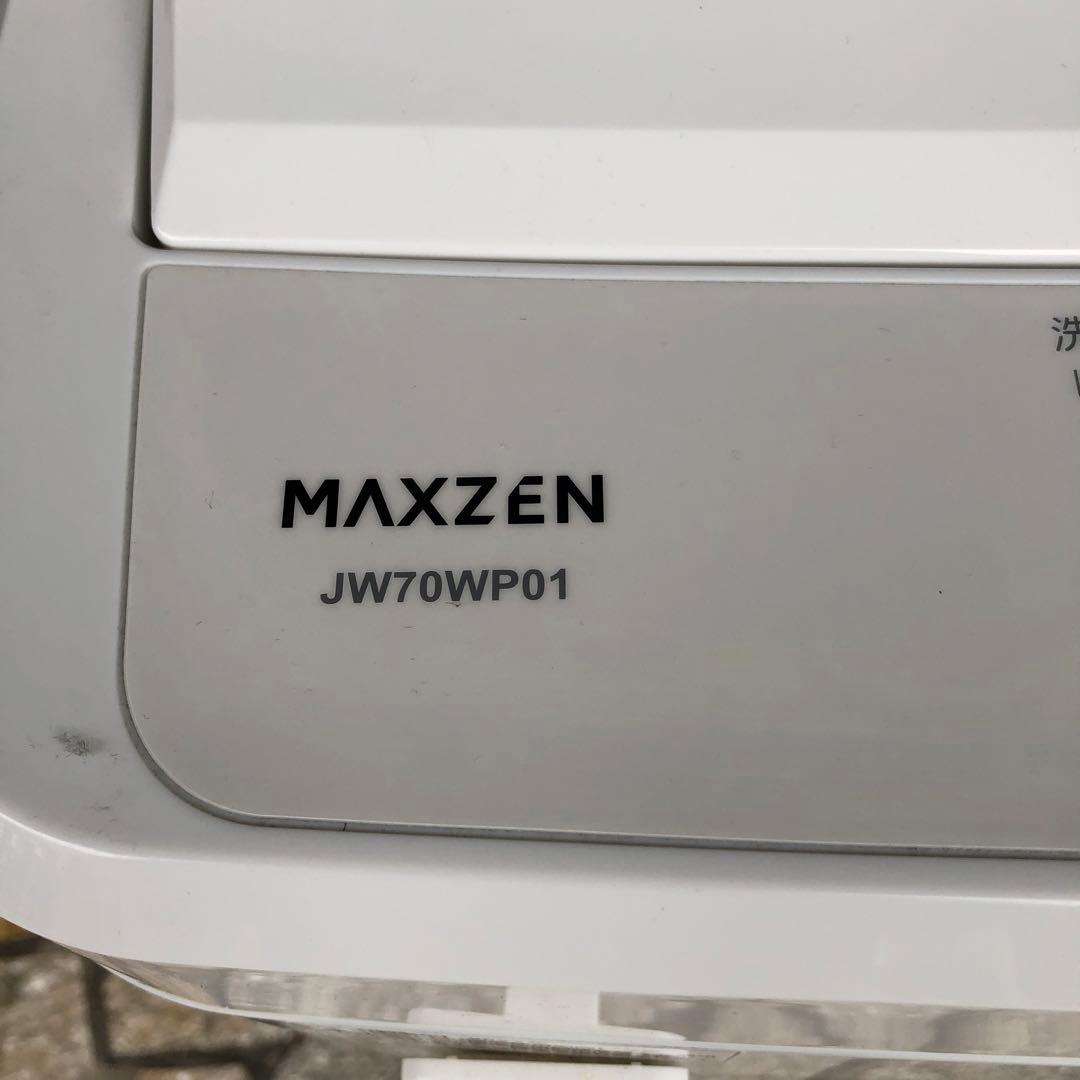 マックスゼンMAXZEN 縦型洗濯機 JW70WP01 7.0kg全国送料無料