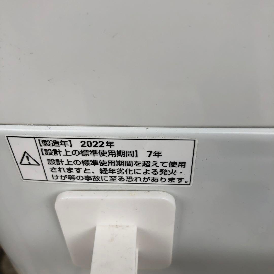 マックスゼンMAXZEN 縦型洗濯機 JW70WP01 7.0kg全国送料無料