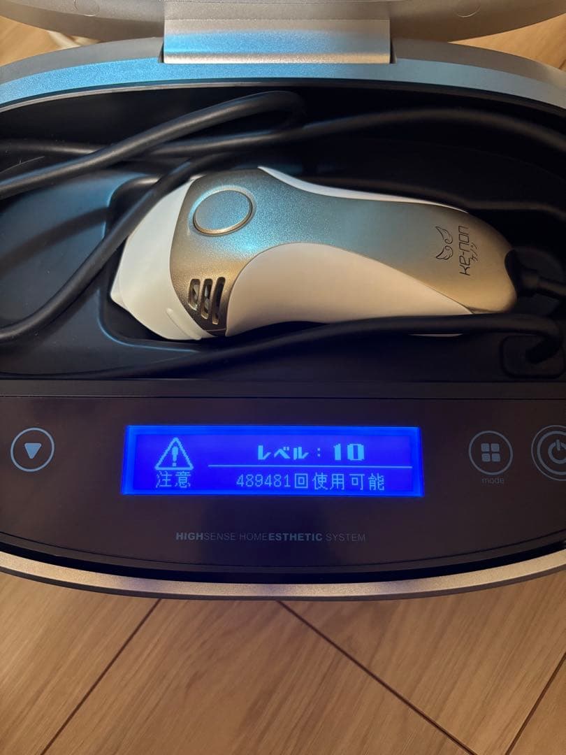 KEMON 脱毛器 シャンパンゴールド　Ver8.6