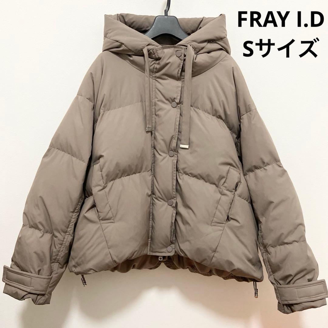 FRAY I.D フレイアイディー　フードダウンジャケット