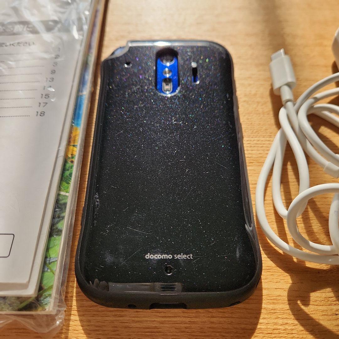 らくらくフォン　F-42A　ドコモ　docomo　ネイビー