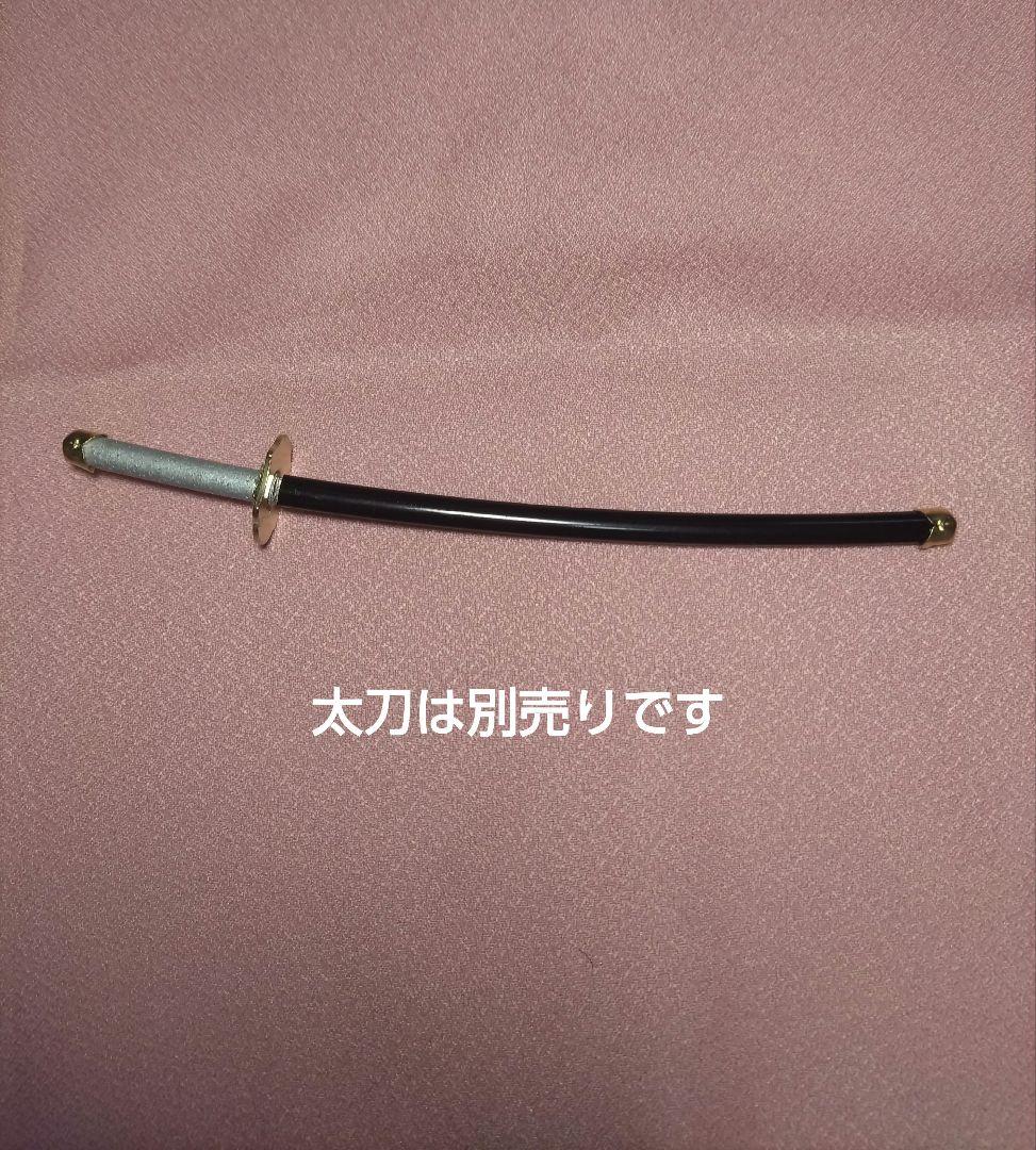 縫腋の袍(紫の束帯)/ドールサイズ